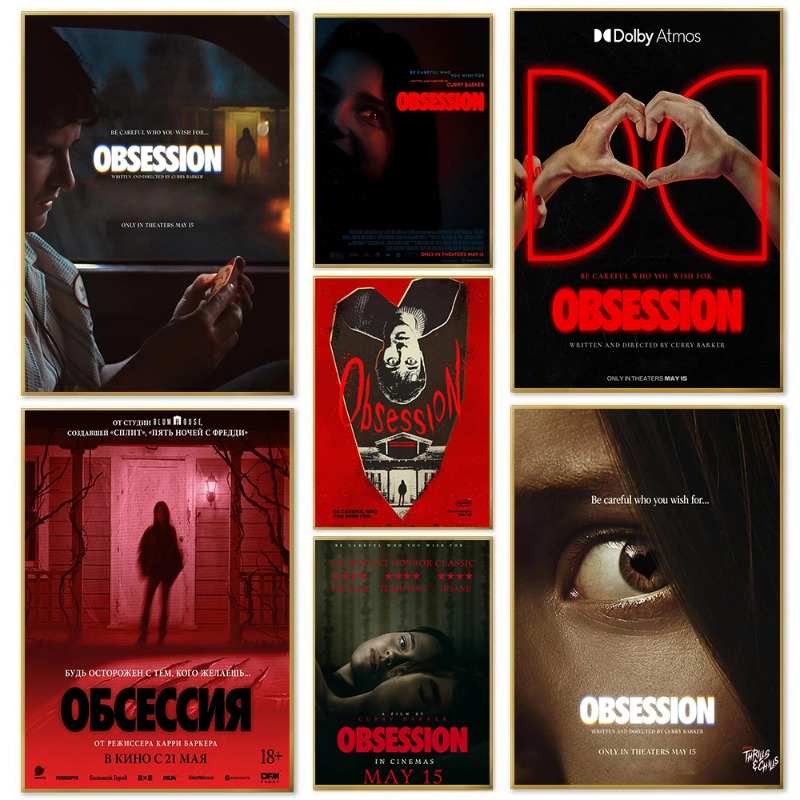Home Cinema Ultimea - Obsession 2026 Korku Filmi Poster Baskı