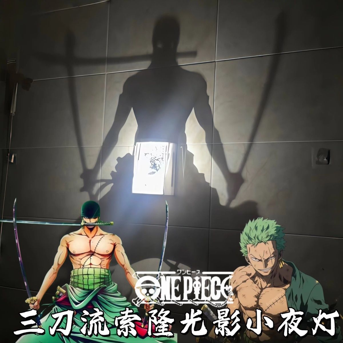 Yeni Anime One Piece Zoro Duva - Home Cinema Lighting incelemesi ve fiyatı