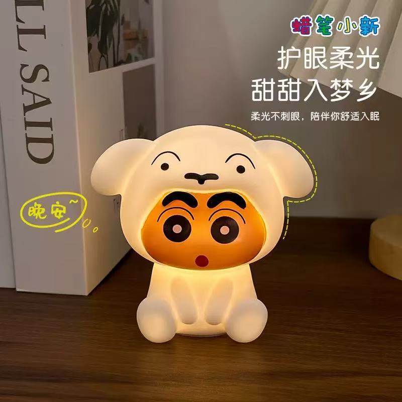 Crayon Shin-Chanss Patting Küç - Home Cinema Lighting incelemesi ve fiyatı